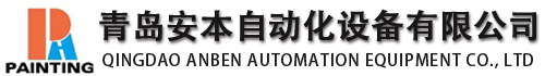 南城鑫睿軒木業(yè)有限公司